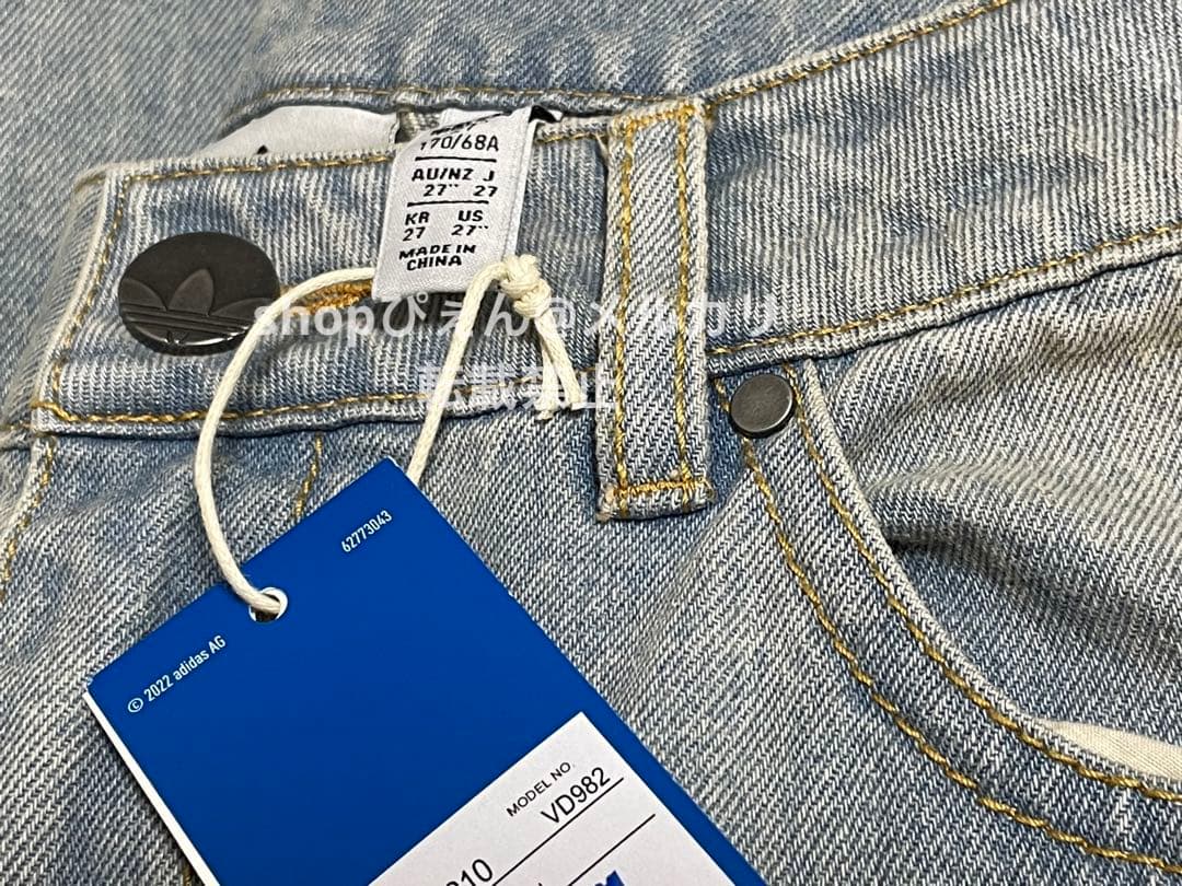 adidas アディダス DENIM ZIP PANT ジップ デニム 27 - メルカリ