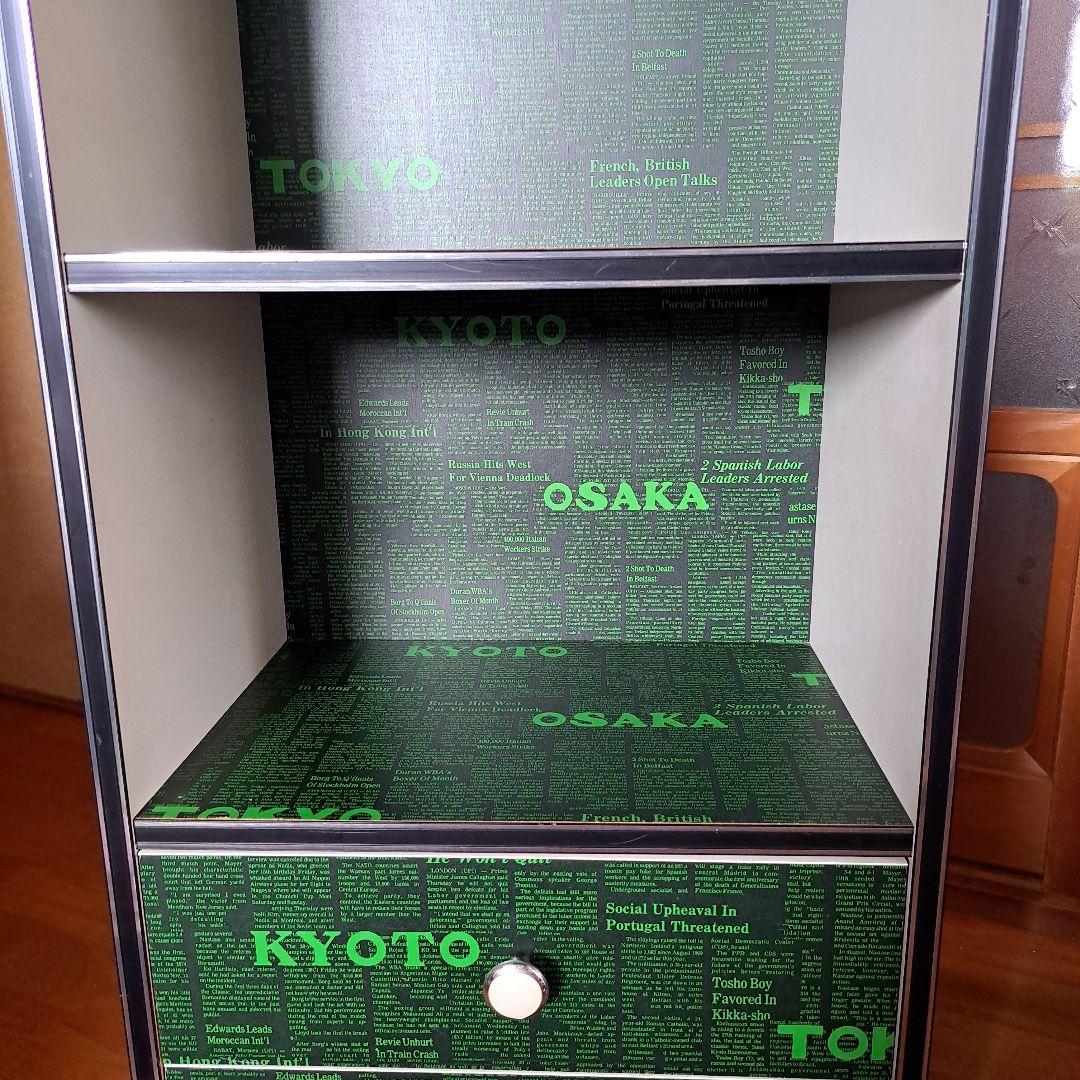 希少】昭和レトロ 木製 収納棚 飾り棚 本棚 カラーボックス 引き出し