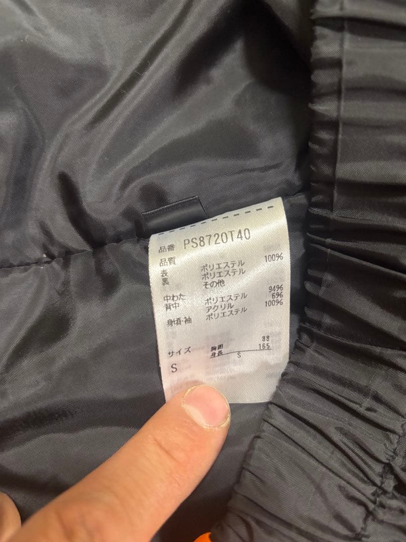 き*。様 青と白の迷彩 スキーウェア - メルカリ