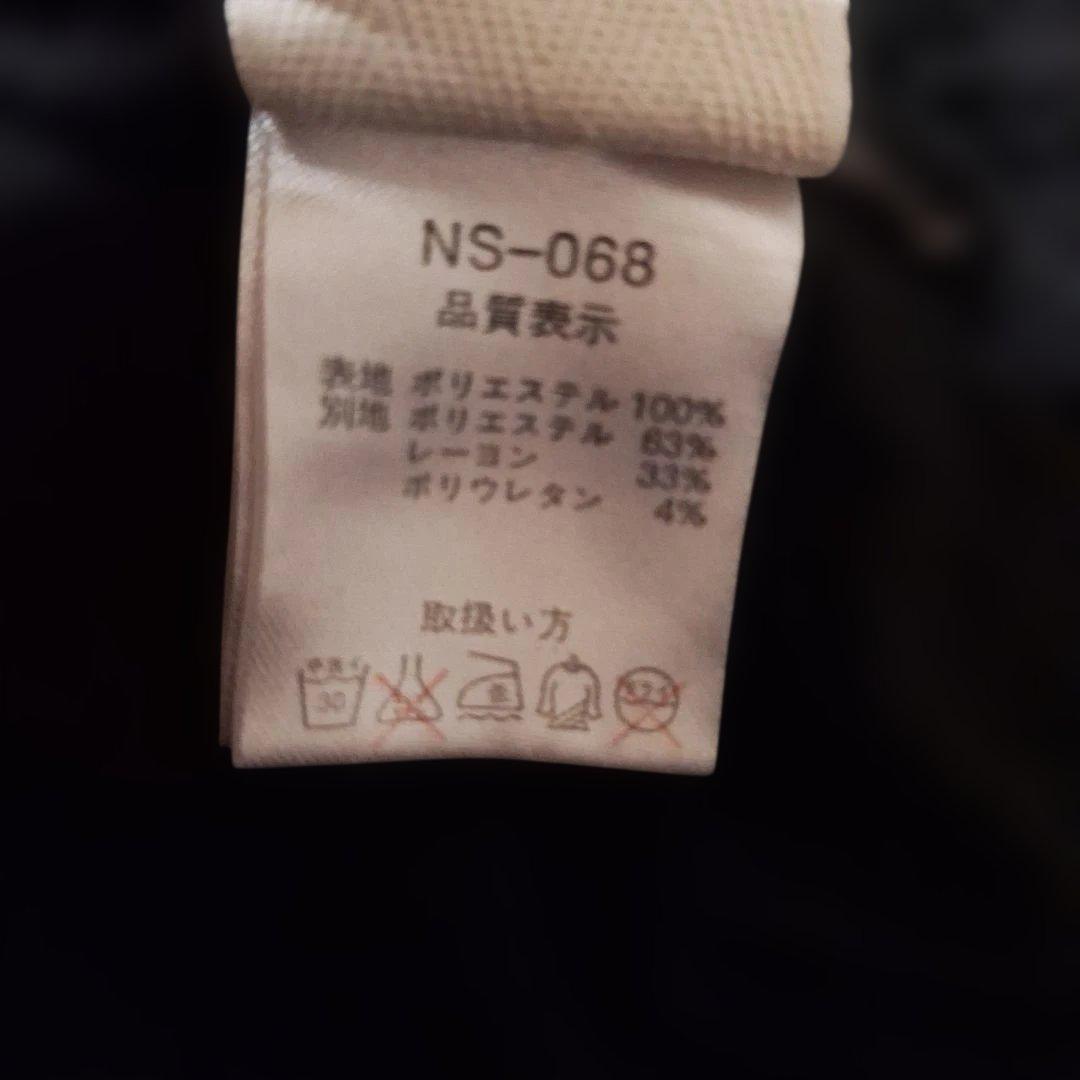 D.i.a　平成ギャル　セットアップ 激レア