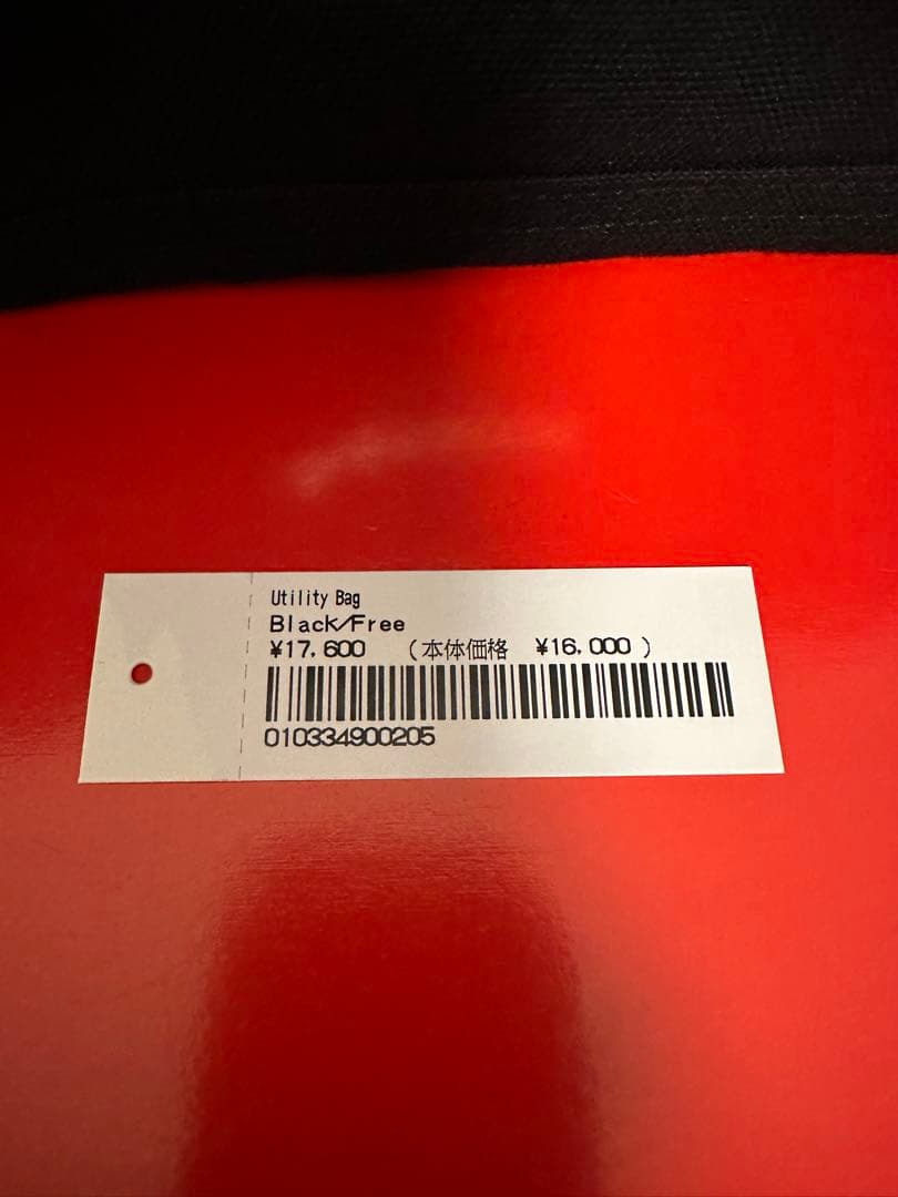 バッグ Supreme 25SS Utility Bag \"Black\"