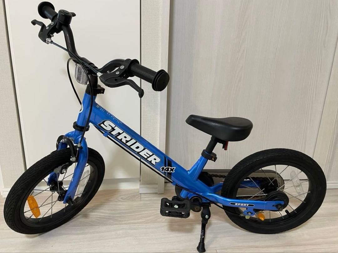 STRIDER 14Ｘ　 ストライダー　ブルー 青 ストライダー 14x（フォーティーンエックス）【ペダルキットなし