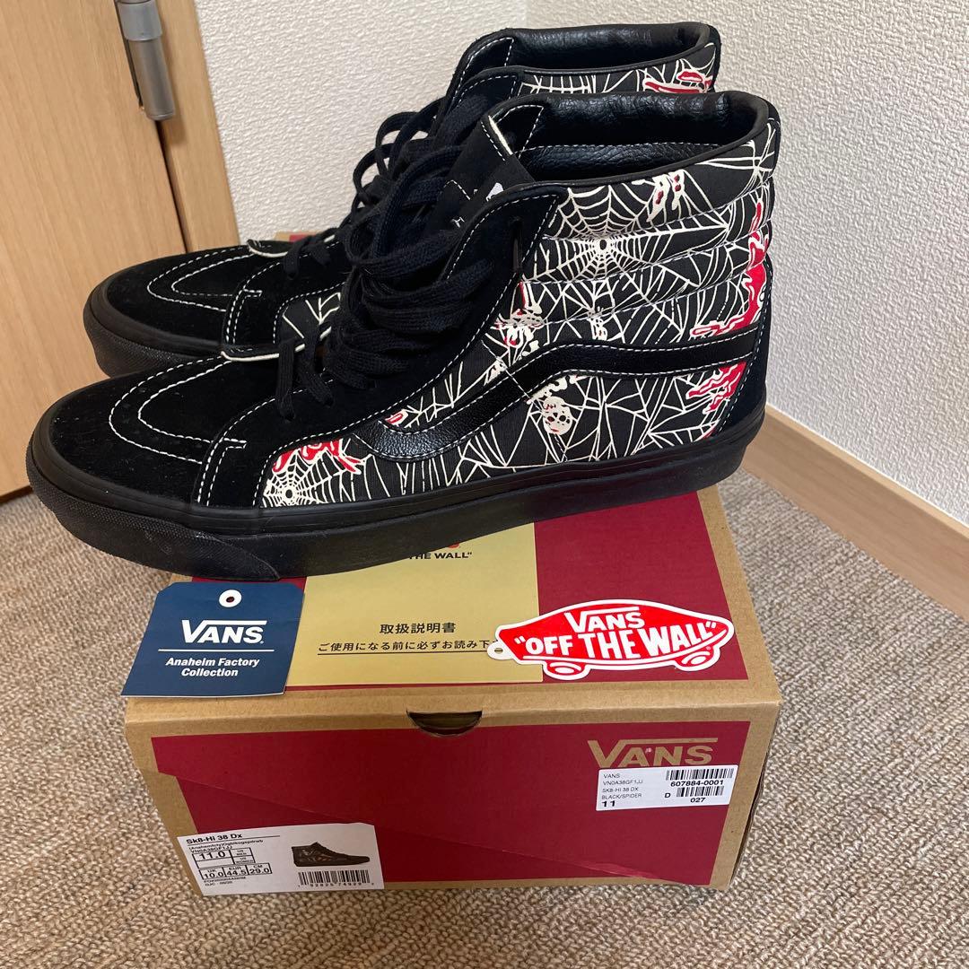 バンズ　アナハイム　スカル　11 Amazon | VANS バンズ アナハイム スカルパイレーツ オールドスクール