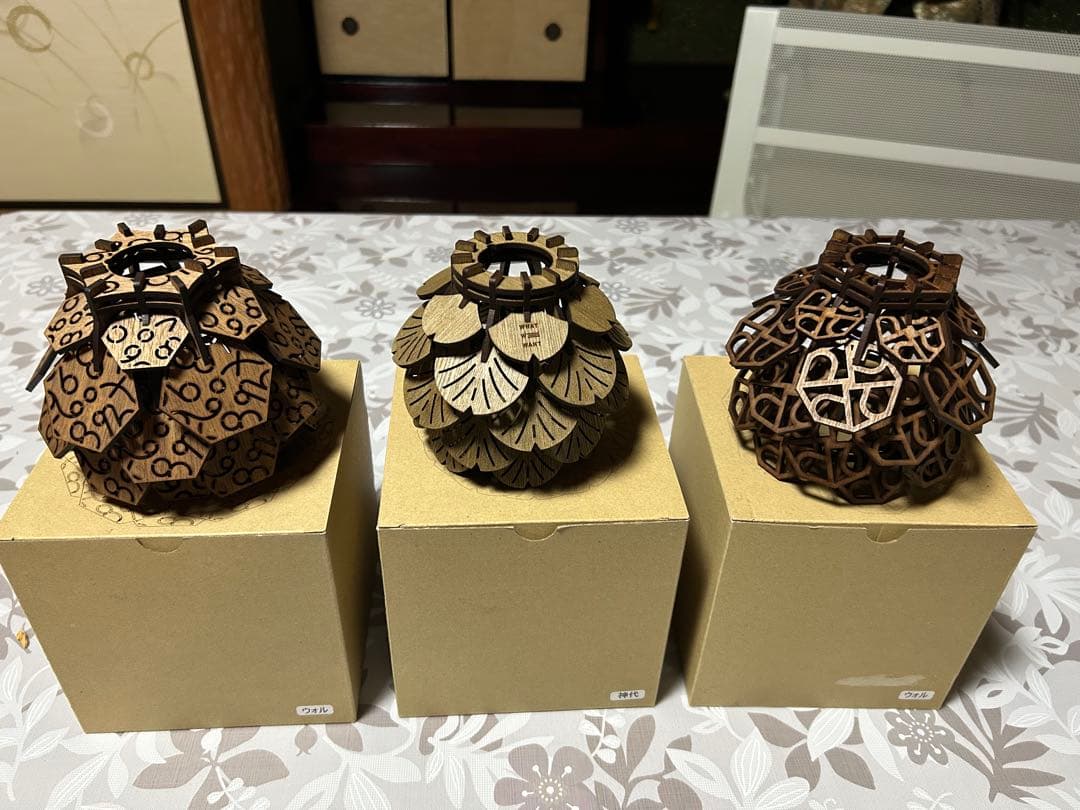 whatwewant 神代【真ん中】