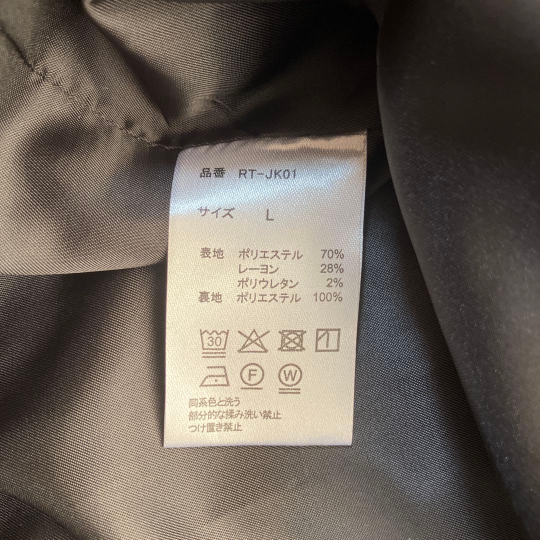 新品未使用】RETØUCH レタッチ ドリズラージャケット Lサイズ - メルカリ