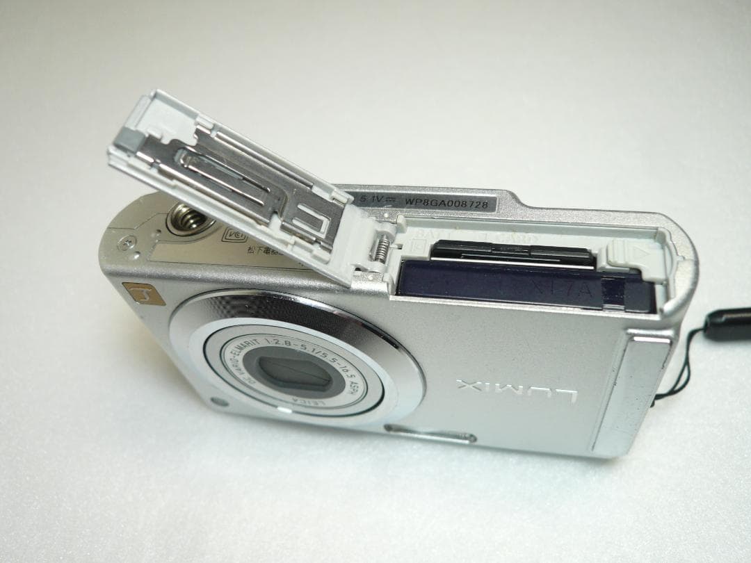 LUMIX☆DMC-FS3⚠️必読有り❤️飽きの来ないシルバー⭕️安心の実働品