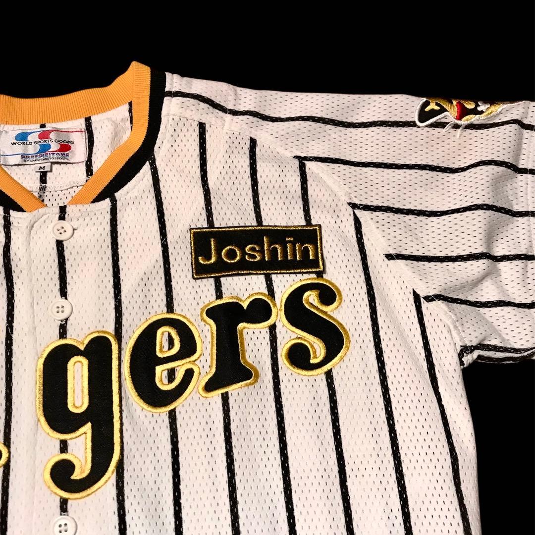 刺繍アイロンワッペン 阪神タイガース 応援ユニホーム 応援歌 Joshin