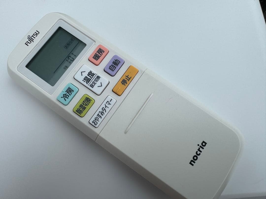 室外機も込 10畳用 2021年製 富士通 エアコン クーラー 2.8kw 28