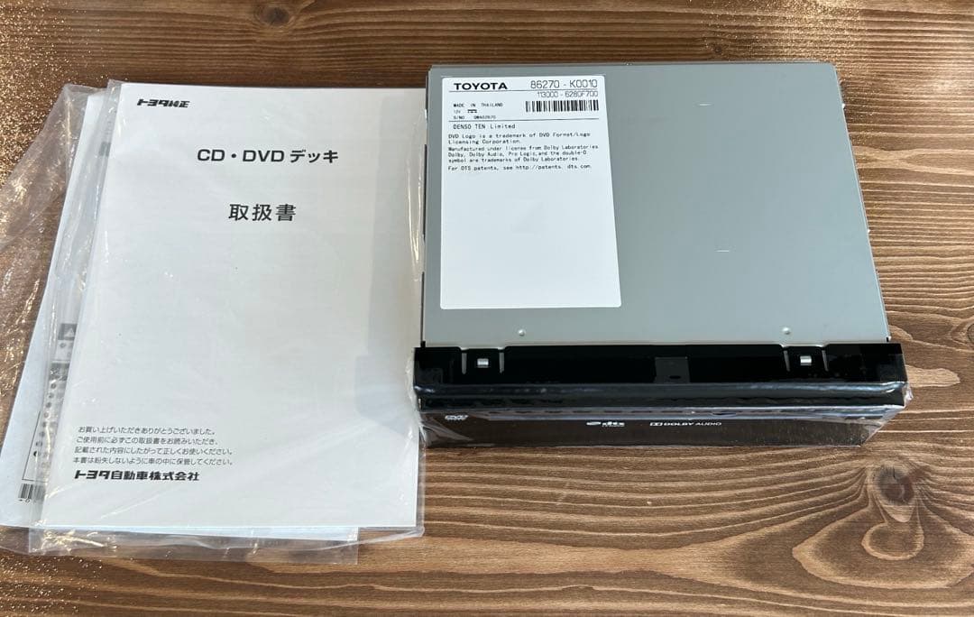 トヨタ純正 CD.DVDデッキ 86270-k0010 新品未使用品 - メルカリ