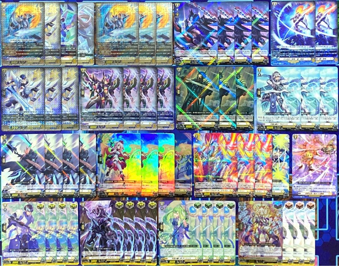 ヴァンガード マジェスティロードブラスター デッキ 55枚 未開封