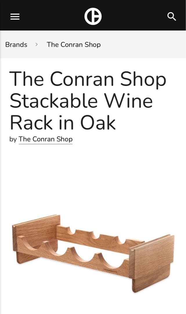 THE CONRAN SHOP 木製ワインラック 2段式