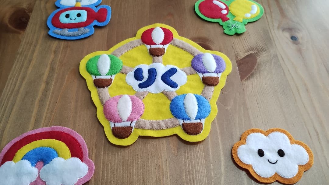 ゆみちゃんページ