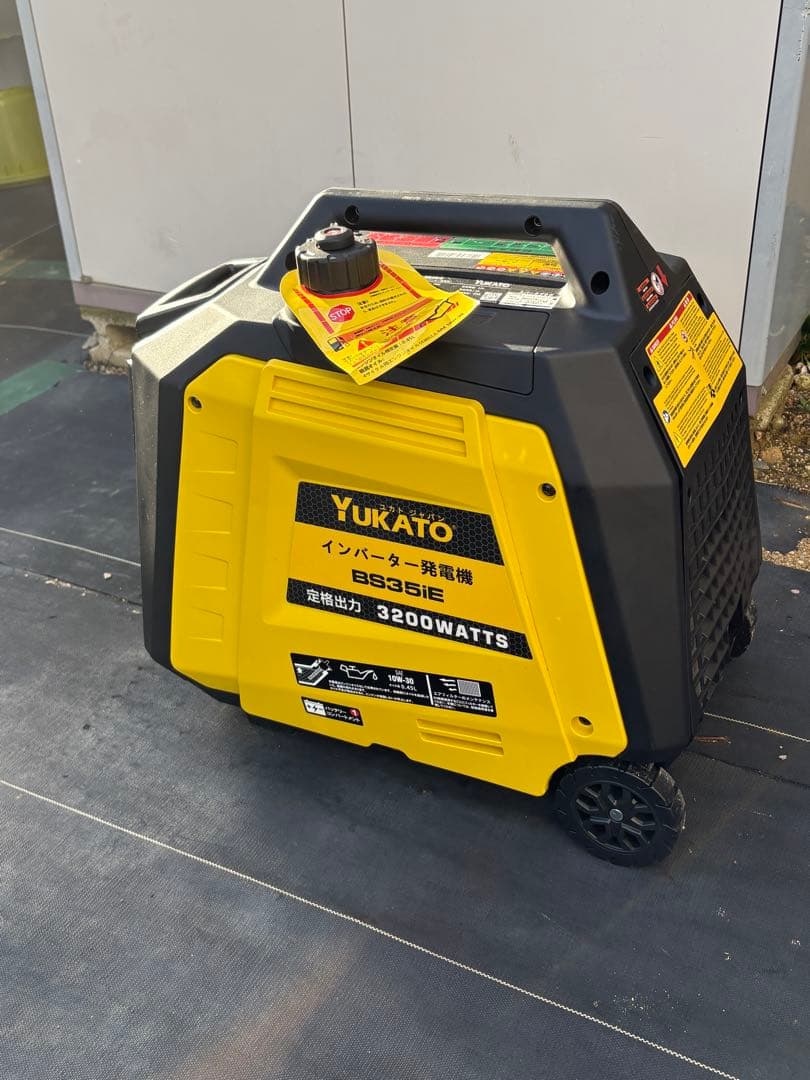 YUKATO B335IE 3200W ポータブル電源　未使用に近い美品 PTB021 | ポータブル電源 Basicシリーズ 三元系リチウムイオン充電池