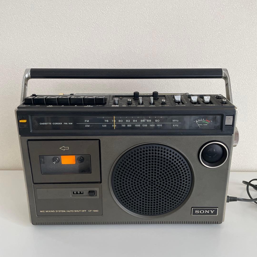SONY ラジカセ　CF-1980 ジャンク品　ソニー バナナ】ジャンク品 SONY/ソニー FM/AMモノラルラジカセ CF-1980 本体