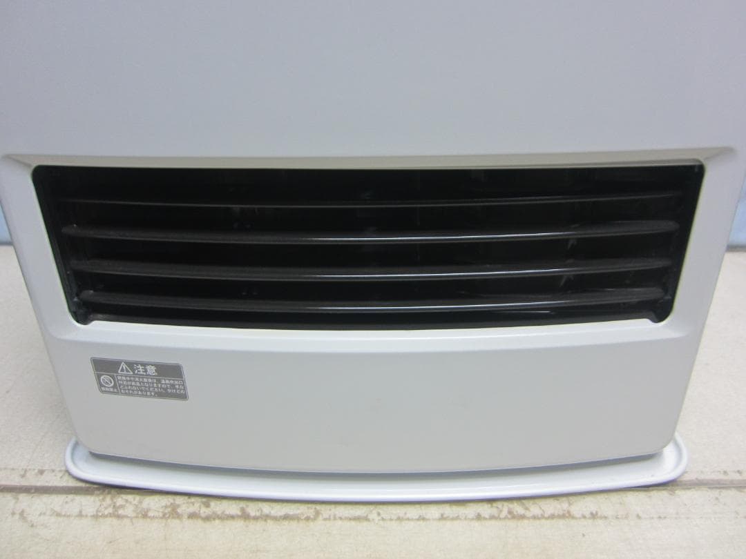 S9714】整備済 石油ファンヒーター コロナ FH-VX5716BY