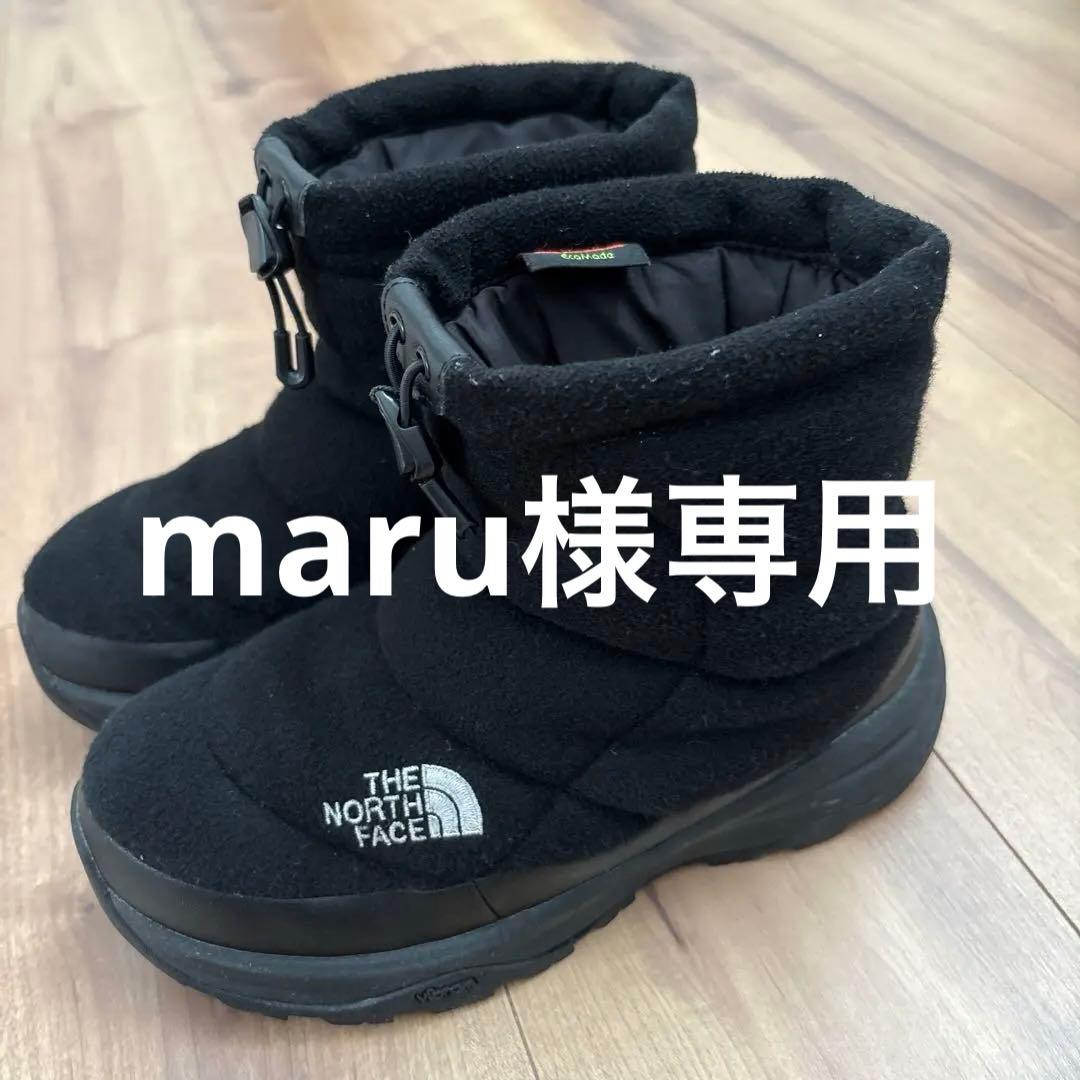 THE NORTH FACE サーモライト　ウール　 ブラック 防寒ブーツ 即決【未使用】 THE NORTH FACE Apres Lace (US8/26cm) ノースフェイス