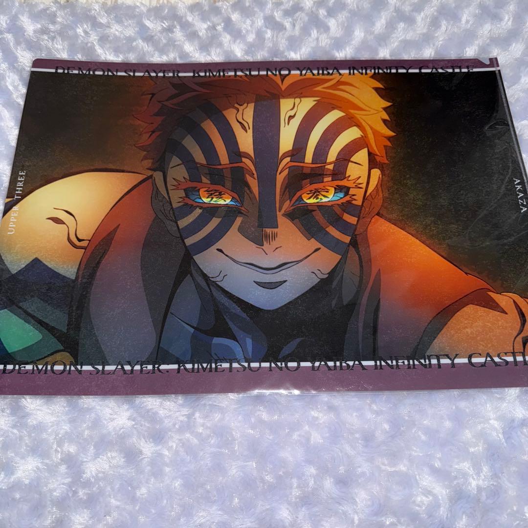 鬼滅の刃 DINING カフェ ランチョンマット ケース 猗窩座 - メルカリ