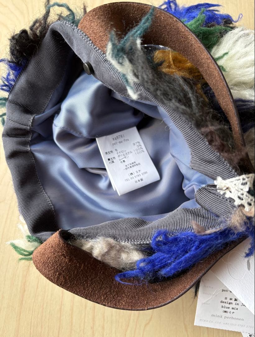 ミナペルホネン [pot-au-feu puist bag］(ブルーミックス)