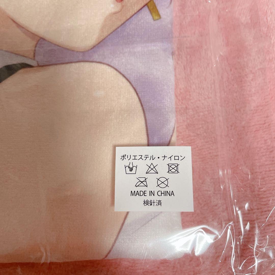 新品】スマスロスーパーブラックジャック「リオ＆リナ特製ビッグタオル