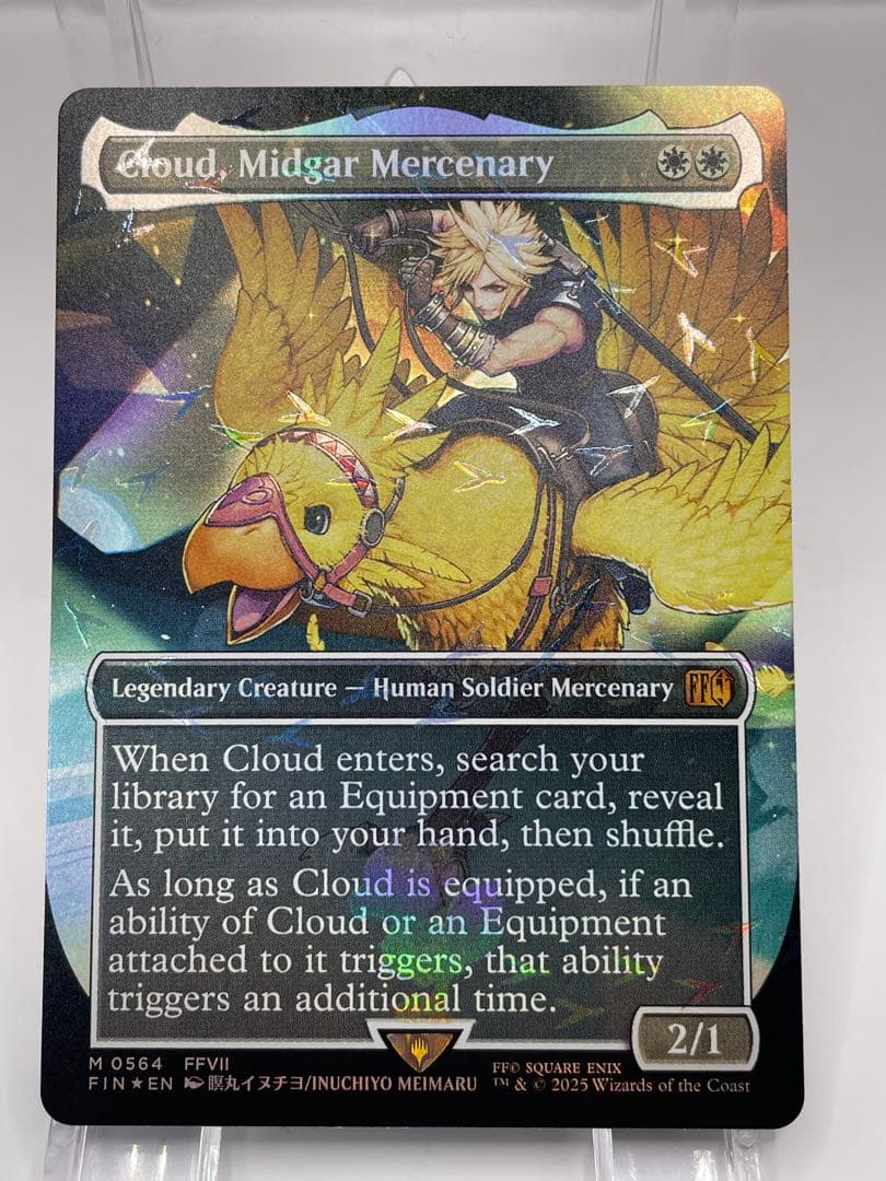 海外ホリデーイベント限定 mtg ミッドガルの傭兵、クラウド 英語foil FF 海外ホリデーイベント限定 mtg ミッドガルの傭兵、クラウド 英語foil