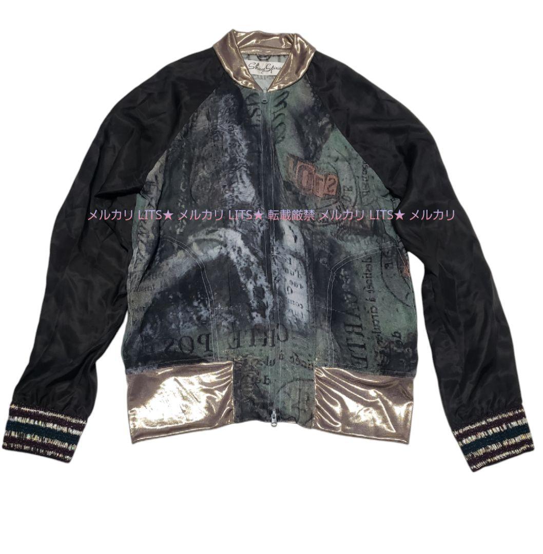 share spirit スカジャン シルク LGB イフシックスワズナイン - メルカリ