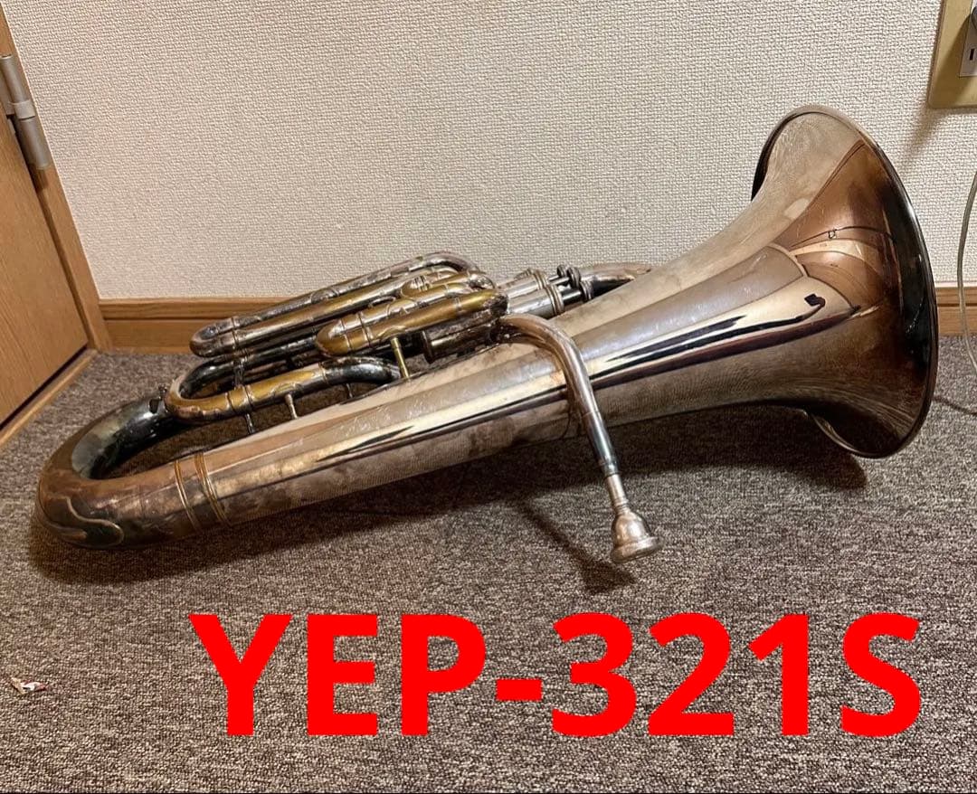 YAMAHA ユーフォニアム YEP-321S ヤマハ ユーフォニウム YEP-321Sユーフォニアム