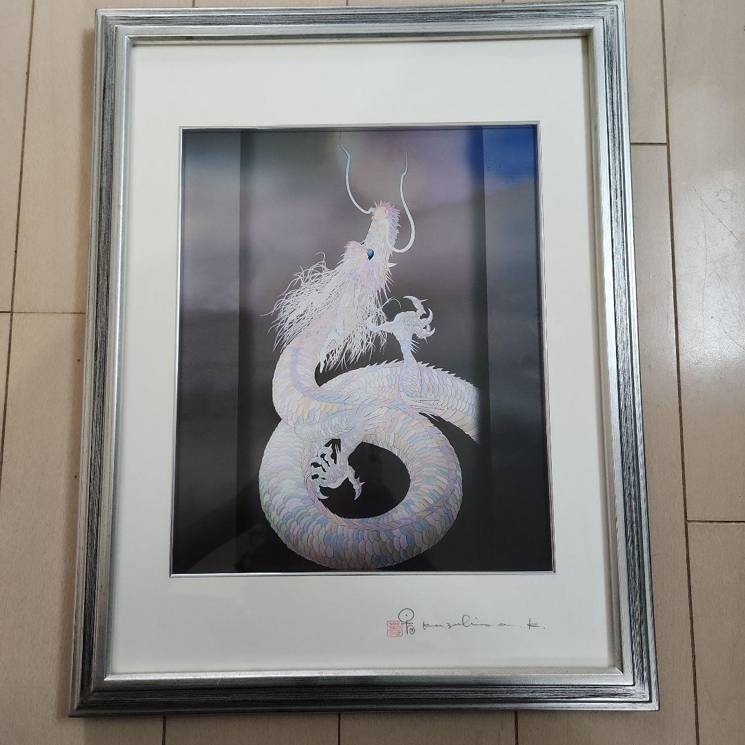 草場一壽 複製画・デジタルシルクスクリーン 「時は今」 複製画・デジタルシルクスクリーン「時は今」12号 – 草場一壽工房