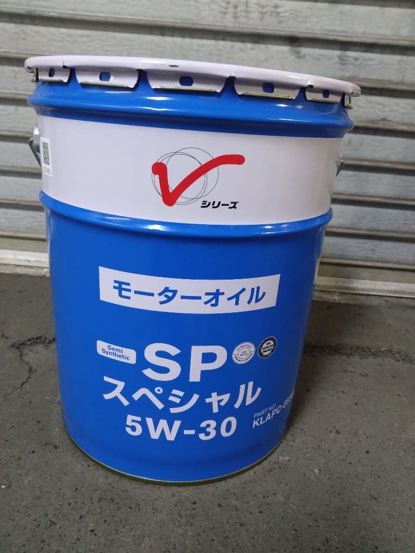 発送日1月3日 領収証発行可能！日産 SP スペシャル 5W30 20L ccsmstore_sp5w-30sp