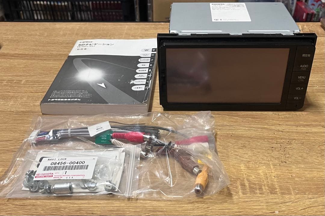 トヨタ純正　SDナビゲーション　NSZT-W64 スタンダードナビ [NSZT-W64] | トヨタ自動車株式会社 公式企業サイト