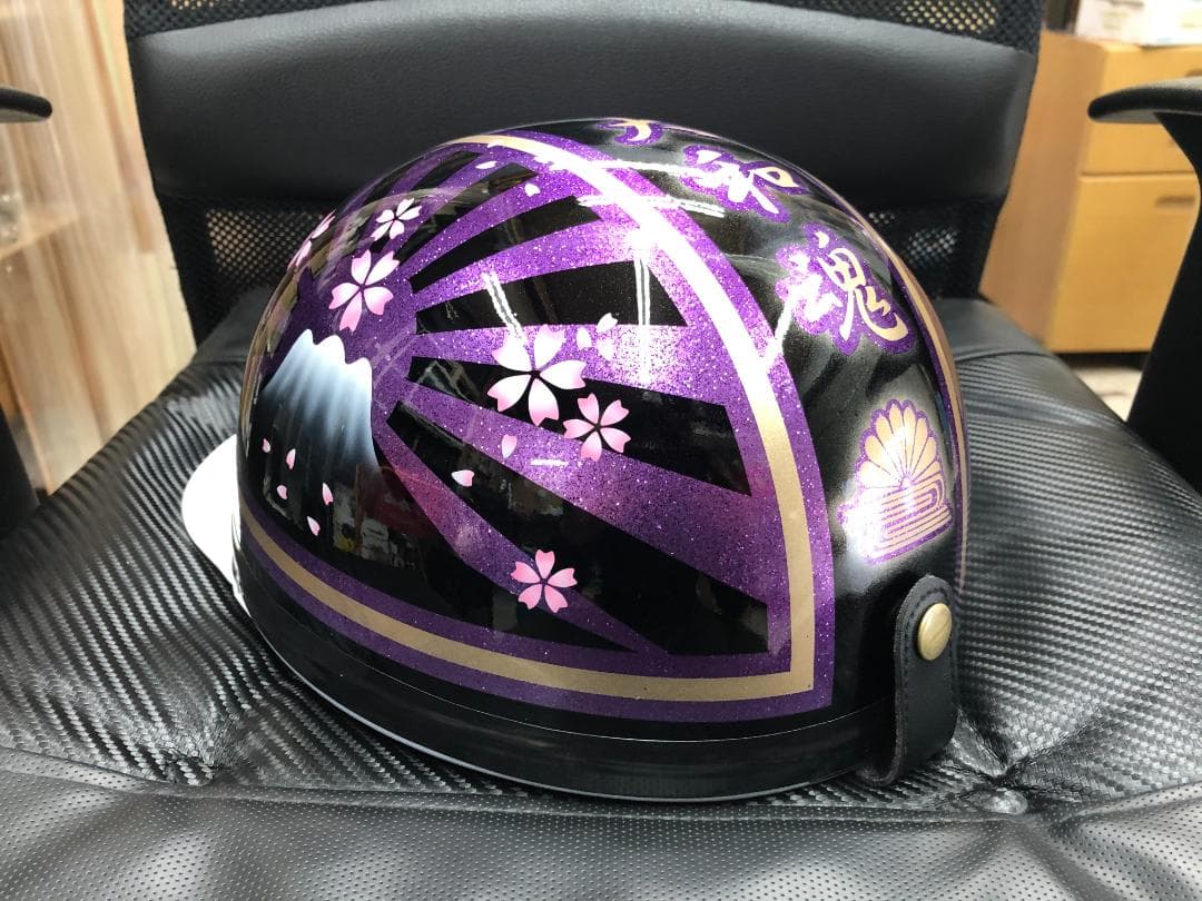 コルク半 カスタム 富士日章 3つボタン 黒紫 桜 高級クリヤ 送料無料