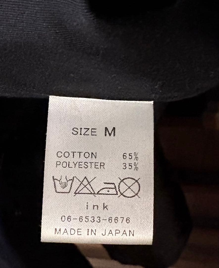 ink 再構築 リメイク チャイナ柄ドラゴン モッズコート - メルカリ