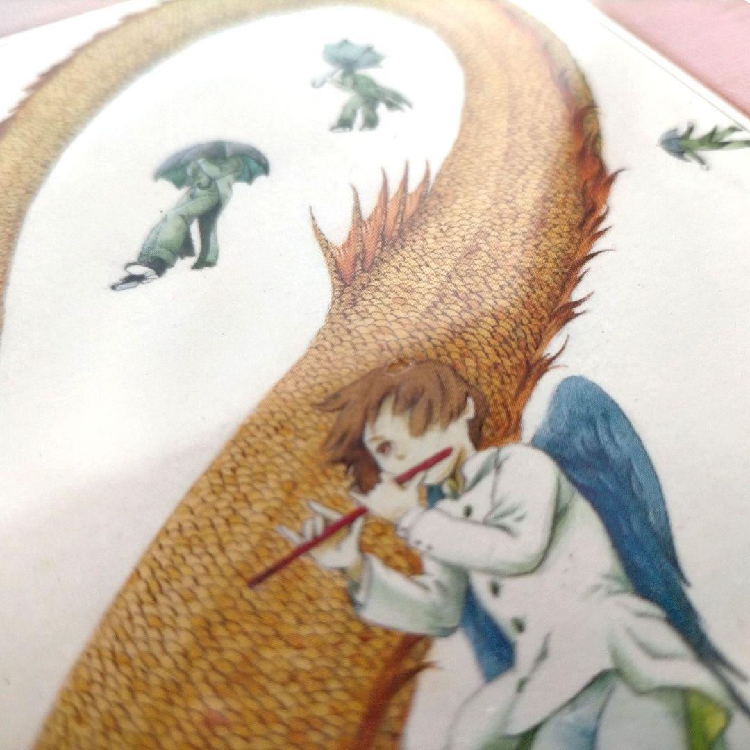 希少 レア ジグソーパズル 雲を生む魚2 II 名倉靖博1000ピース