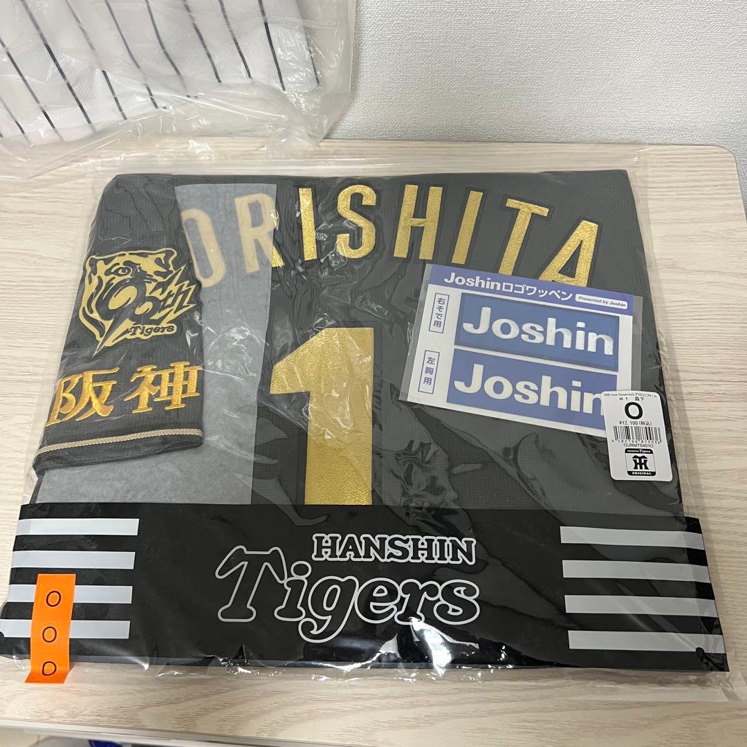 阪神タイガース 森下翔太 ユニフォーム　O ファミリーデイユニフォーム🧑‍🧑‍🧒‍🧒🩵 #阪神タイガース #1