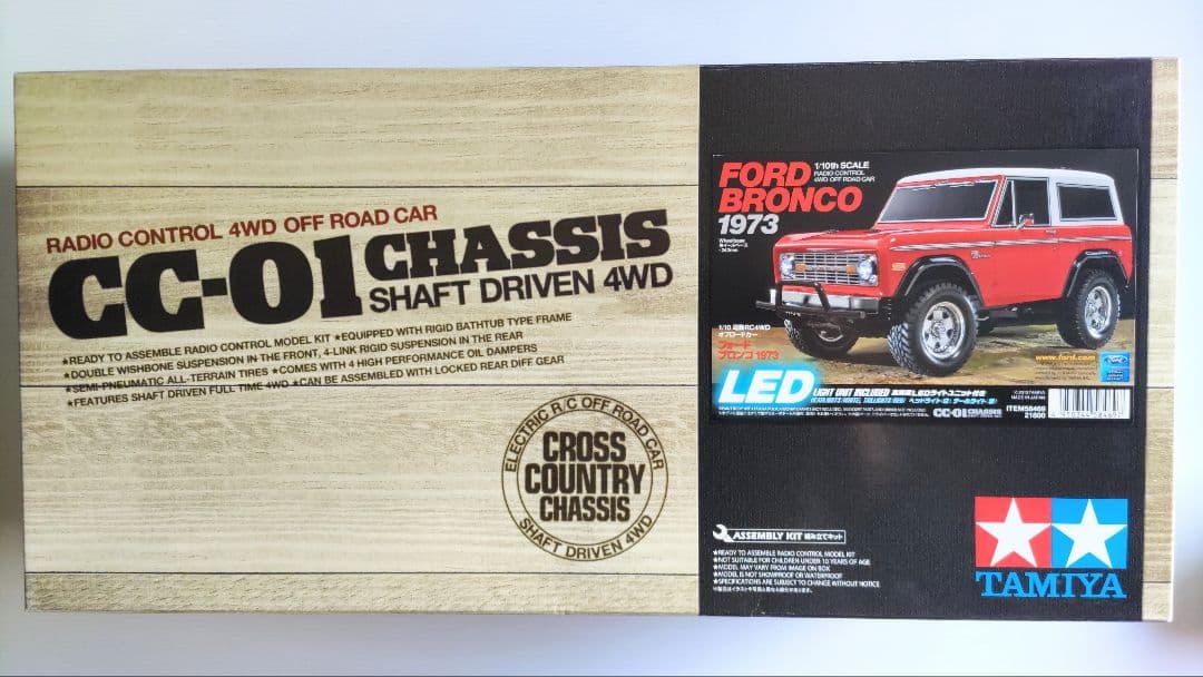 タミヤ 1/10 フォード ブロンコ 1973 CC-01 278_1.jpg?20150521174148