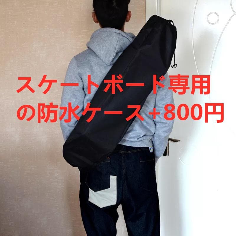 ファンデーション FOUNDATION スケートボード8.0コンプリートセット