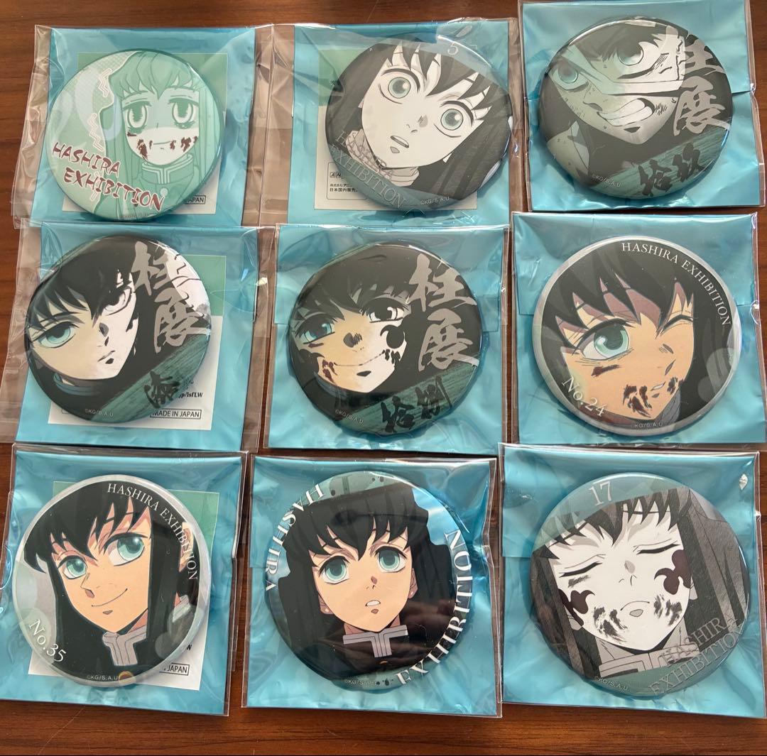 鬼滅の刃　柱展　エモーショナル缶バッジ　エモ缶　時透無一郎　9点セット グッズ情報【柱百景】｜アニメ「鬼滅の刃」 柱展 －そして無限城へ