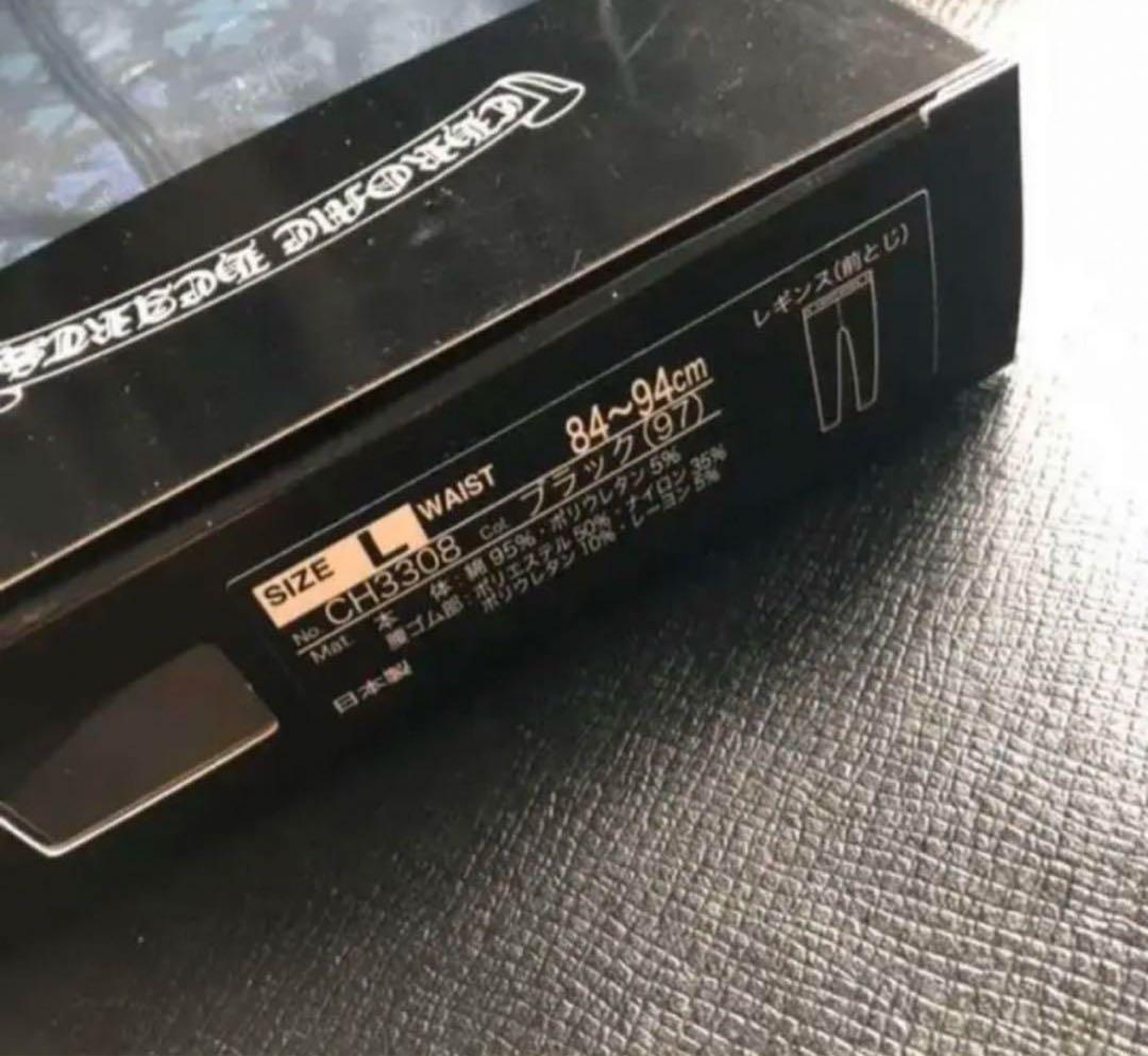 yusuke様 クロムハーツ レギンス L - メルカリ