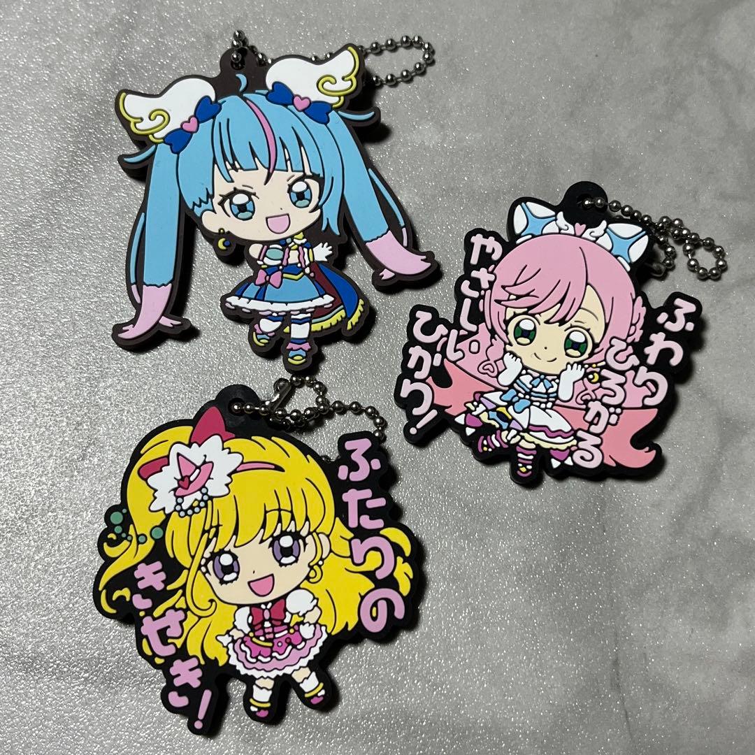 プリキュア ラバーストラップ ラバスト スカイ プリズム ミラクル