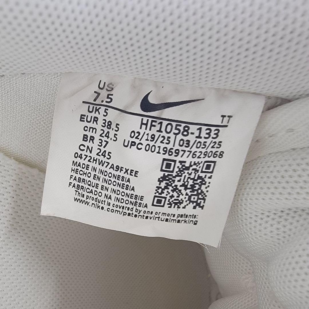 ナイキ ウィメンズ エアフォース1 ’07 エッセンシャル 24.5cm