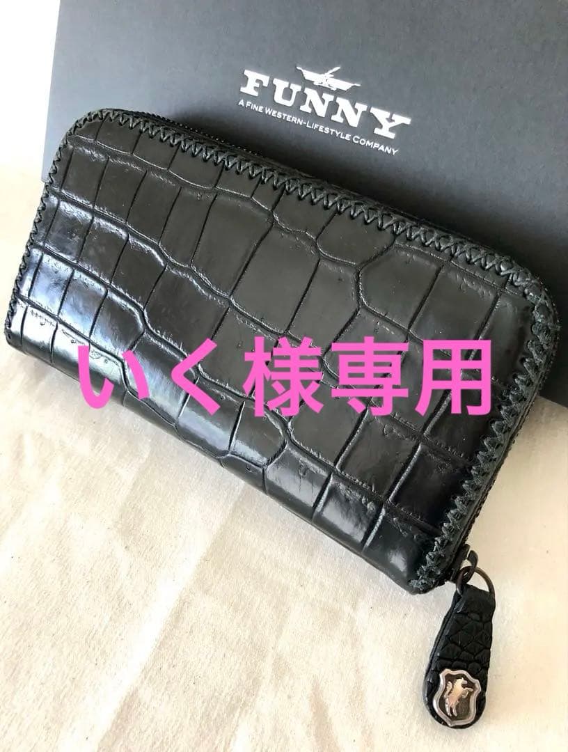 美品　FUNNY スタリオン　ポロサスクロコ長財布　黒　ラウンドファスナー 楽天市場】【FUNNY公式ストア】 ファニー ダブルドットビルフォード
