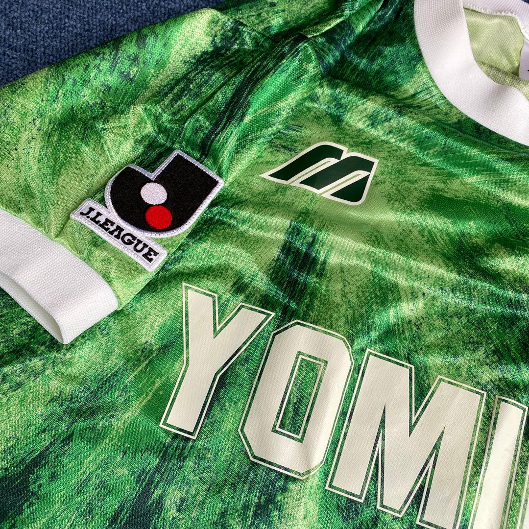 激レア】読売ヴェルディ川崎ユニフォーム 初期 - メルカリ