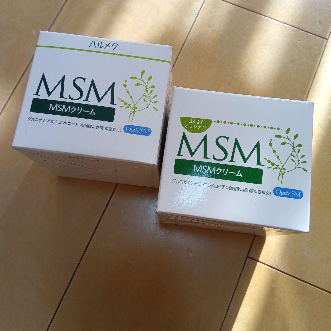 お値下げ ハルメク MSMクリーム（140g） ひざ肩腰が楽になる 2個セット