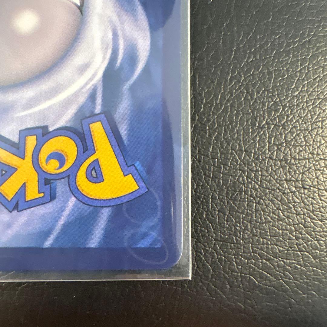 t*a様 【早い者勝ち！限界安価！】ゴッホ ピカチュウ - メルカリ