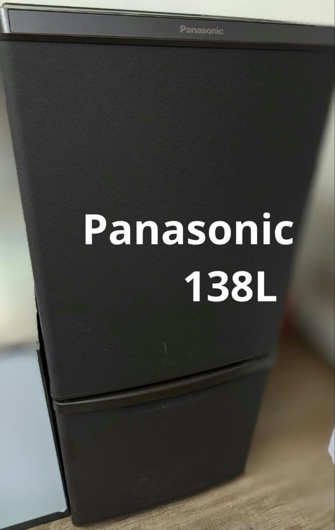 じ*ん様 美品　Panasonic 冷蔵庫 ブラウンNR-B14FW-T　一人暮 概要 パーソナル冷蔵庫 NR-B14FW | 冷蔵庫 | Panasonic