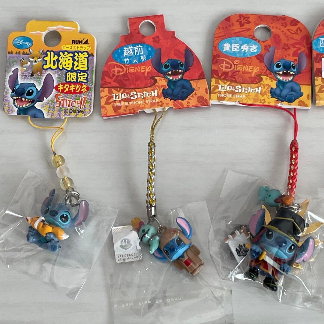 スティッチ ご当地ストラップ 26個セット 限定 キーホルダー