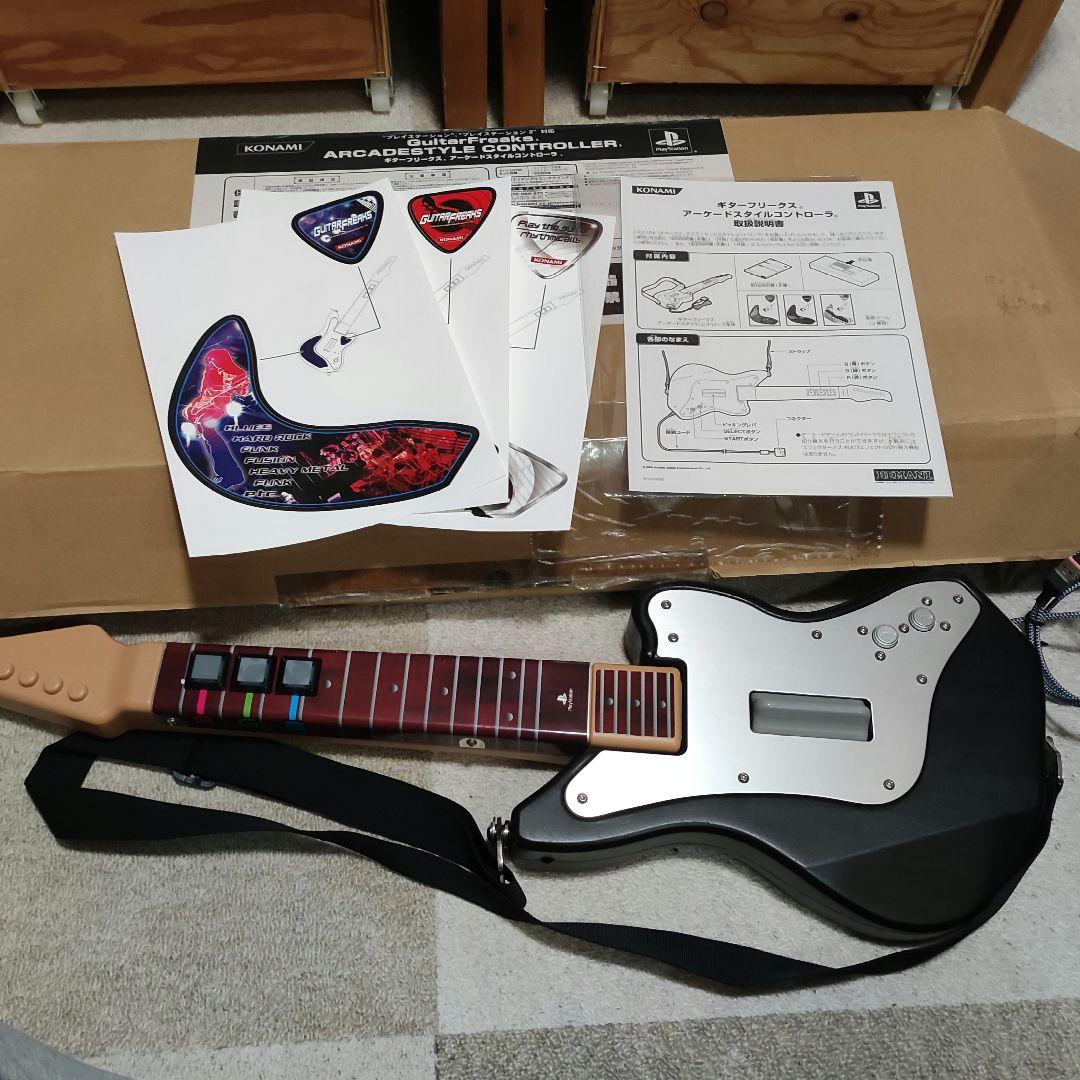 ギターフリークス コントローラー アーケード ギタフリ アケコン