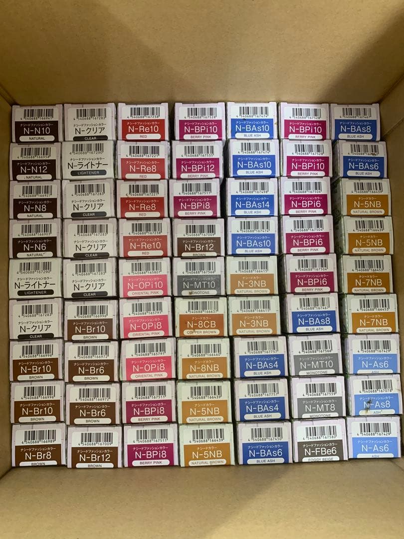 ナプラ　ナシードカラー　78本セット 楽天市場】ナプラ ナシードカラー ファッションカラー レッド Re 80g入