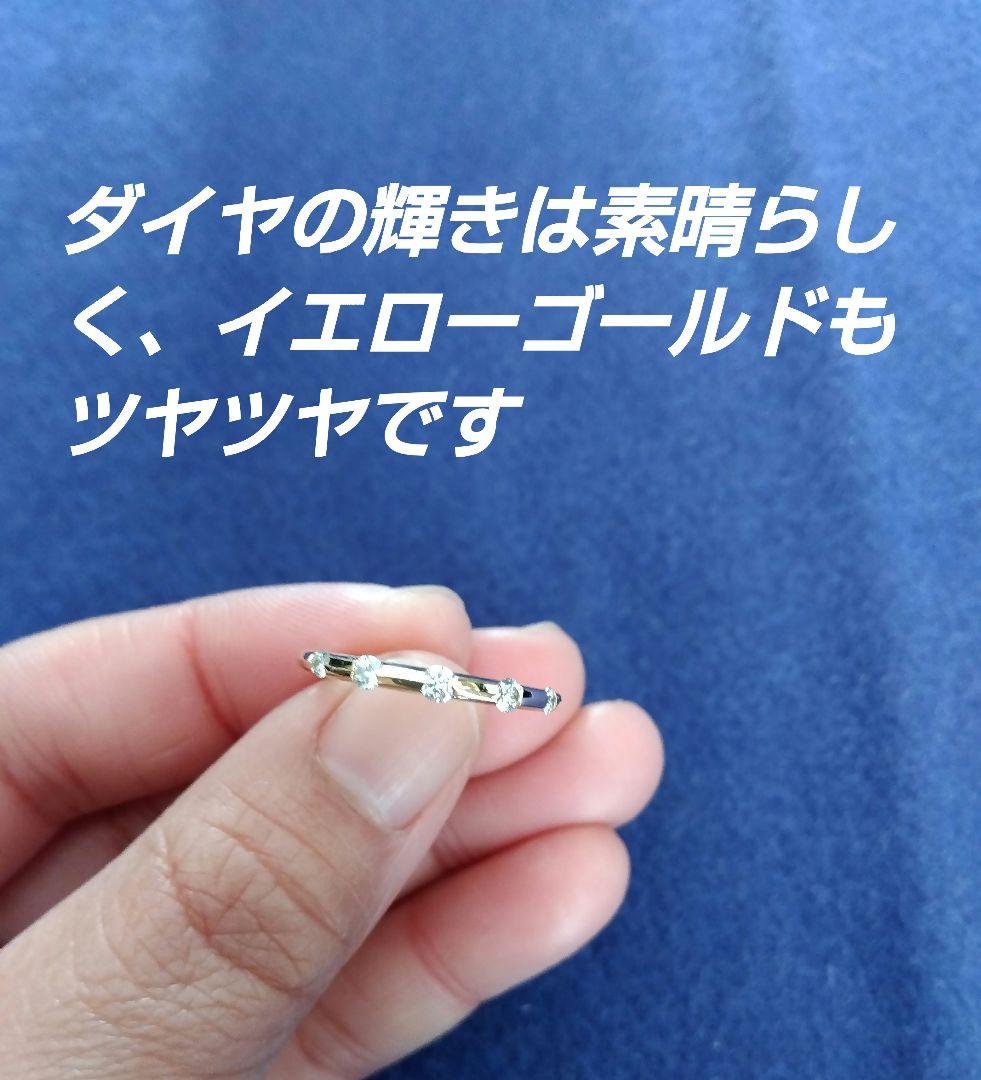 オレフィーチェ デュウリング K18 YG 12号 OREFICE