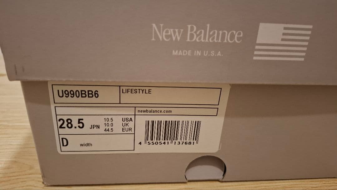 【美品】ニューバランス U990 BB6 V6トリプルブラック 28.5cm