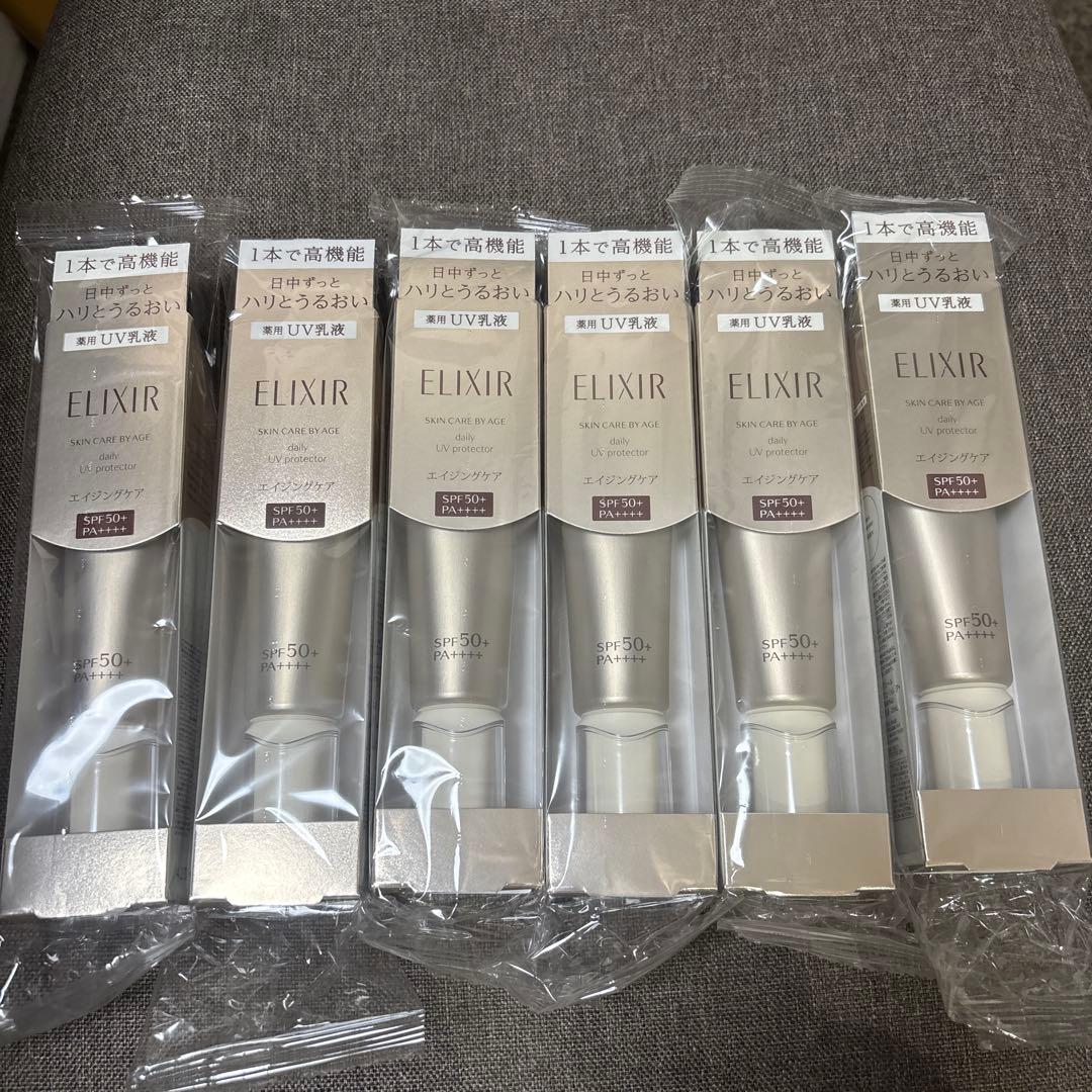 エリクシール デーケアレボリューションSP＋ 6本 楽天市場】デーケアレボリューション トーンアップSP+ aa エリクシール